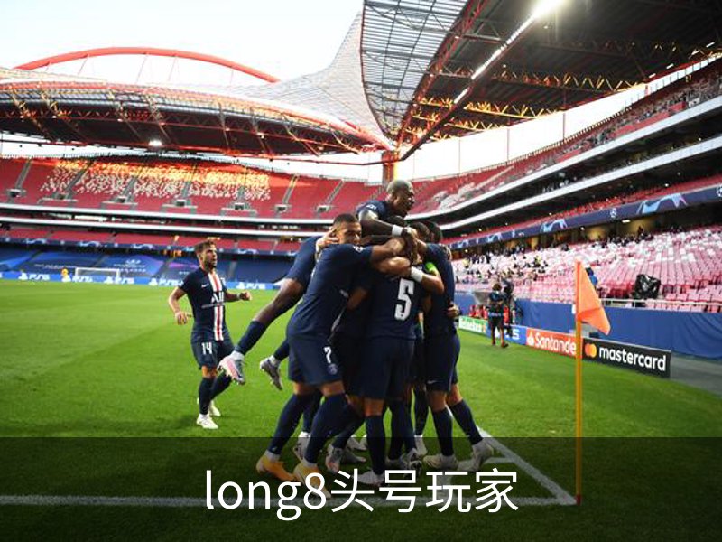 long8头号玩家品牌故事